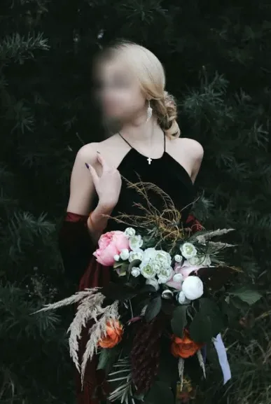 Janina, 26