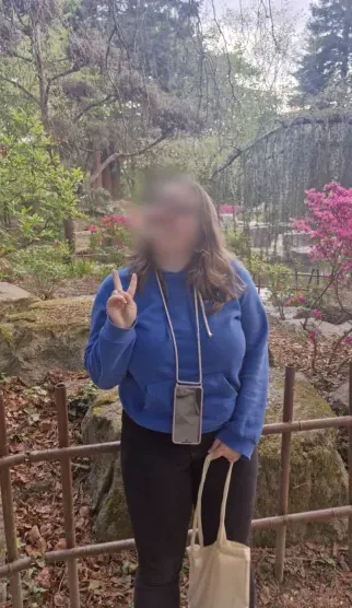 Mira, 26